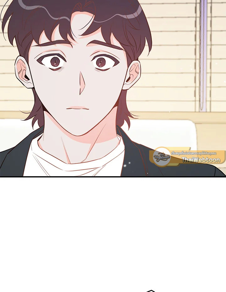 หน้า 75