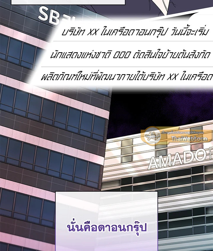 หน้า 81