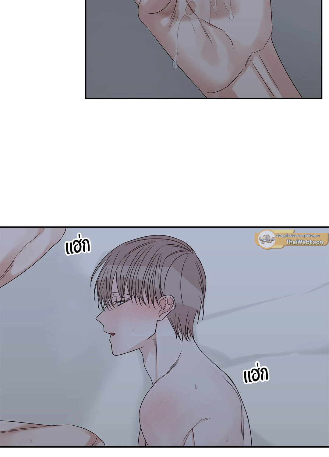 หน้า 40