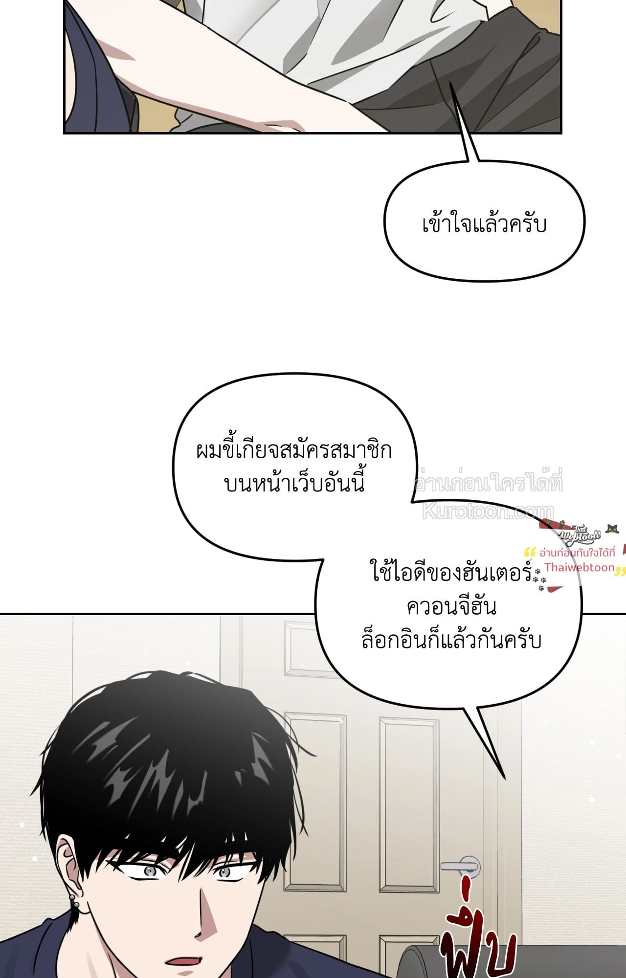 หน้า 65