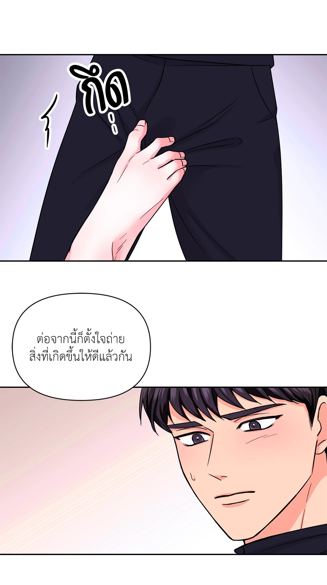 หน้า 62