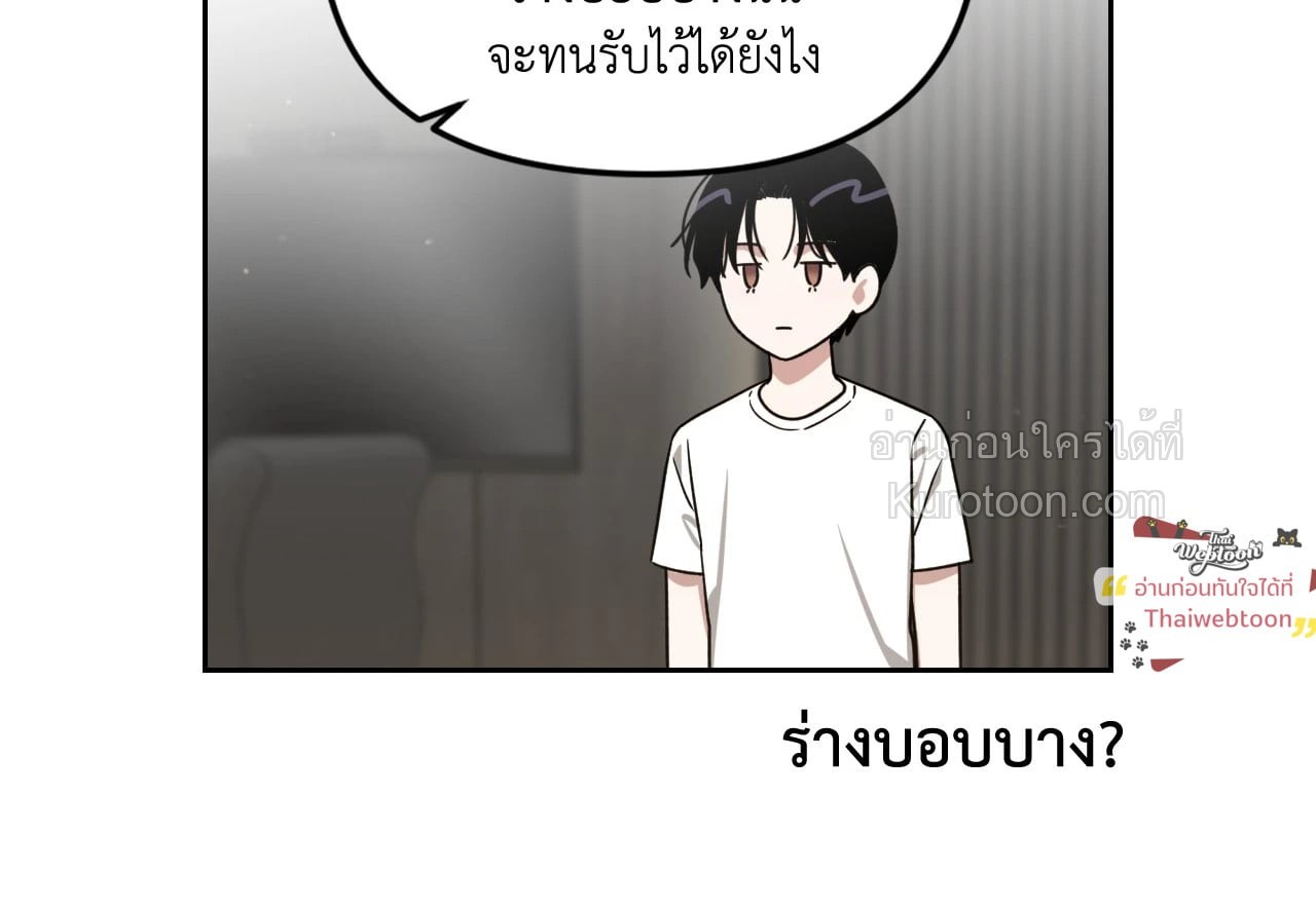 หน้า 89