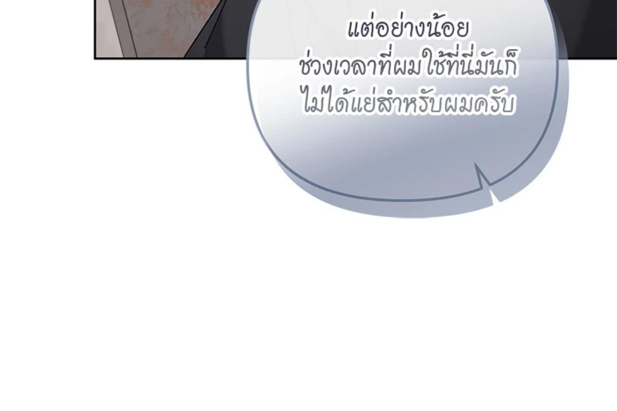 หน้า 152
