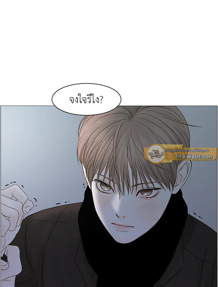 หน้า 77