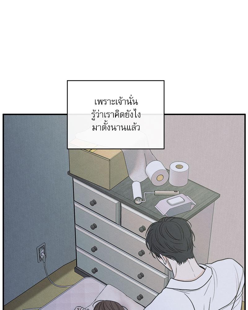 หน้า 118