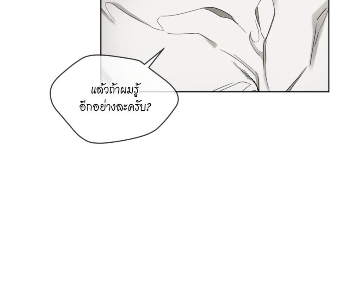 หน้า 108