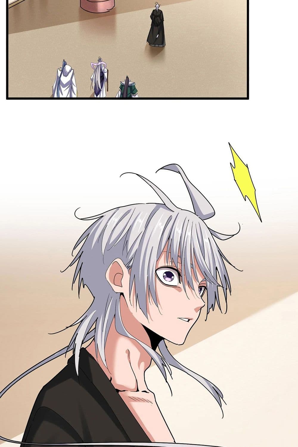 Magic Emperor ราชาจอมเวทย์ ตอนที่ 511 - รูปที่ 2