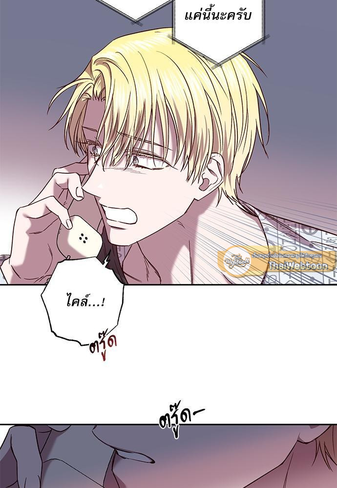 หน้า 69
