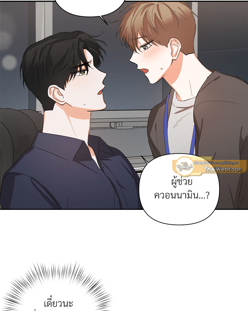 หน้า 58
