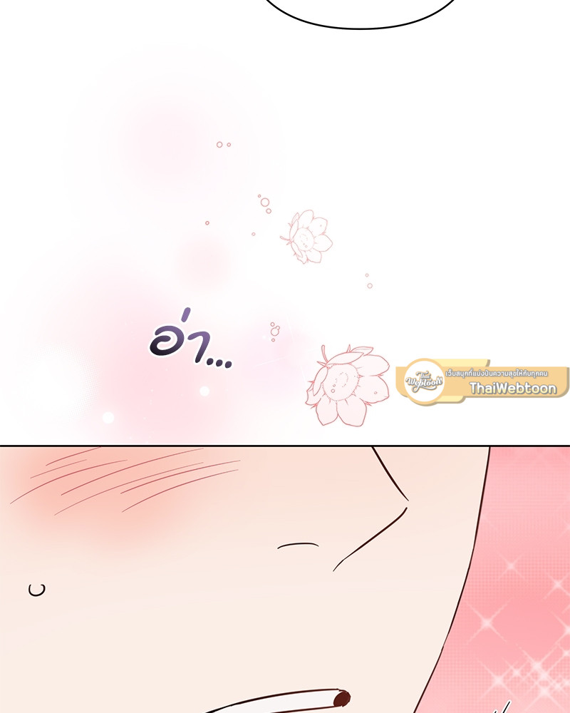 หน้า 96