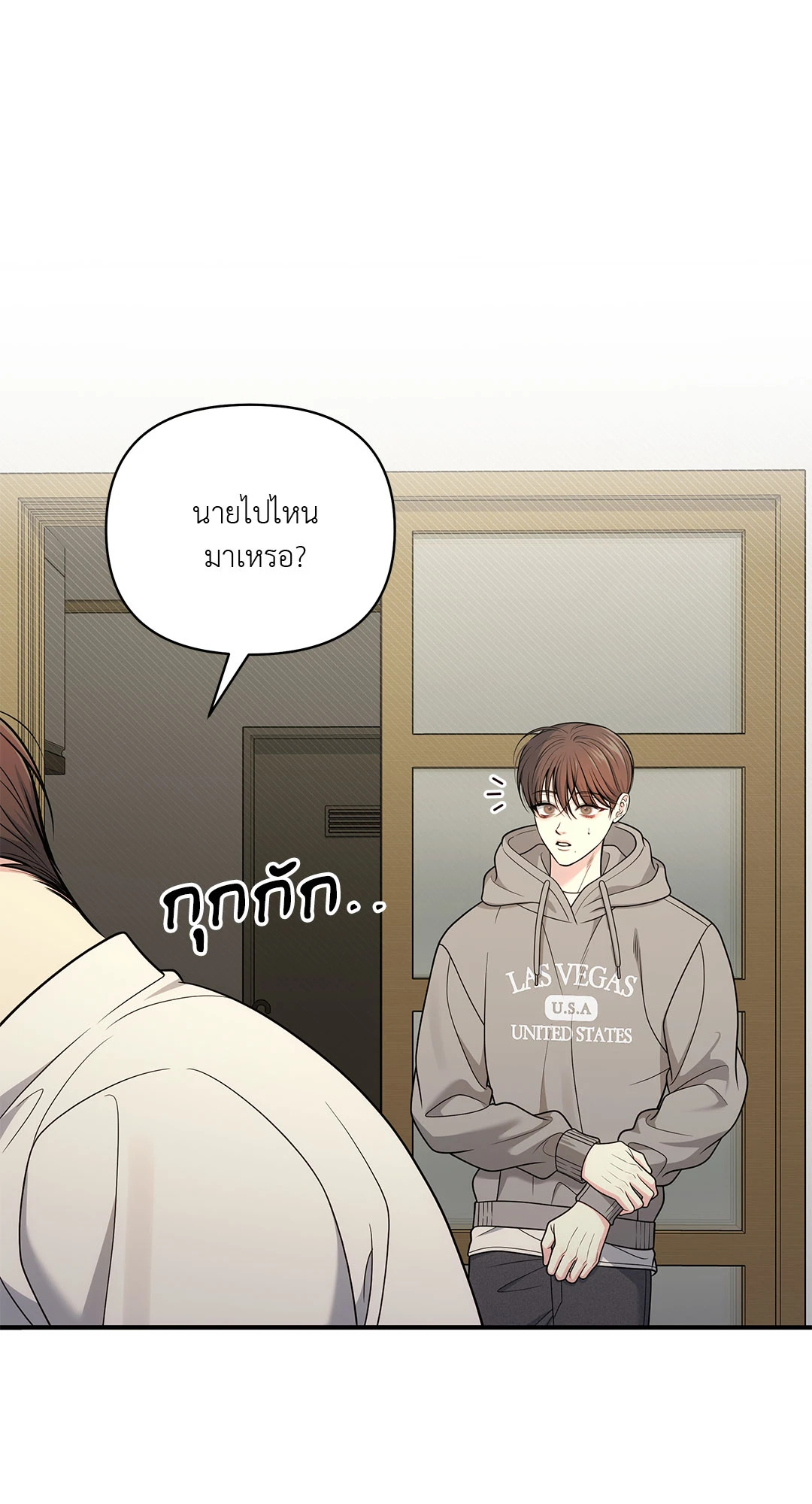 หน้า 63
