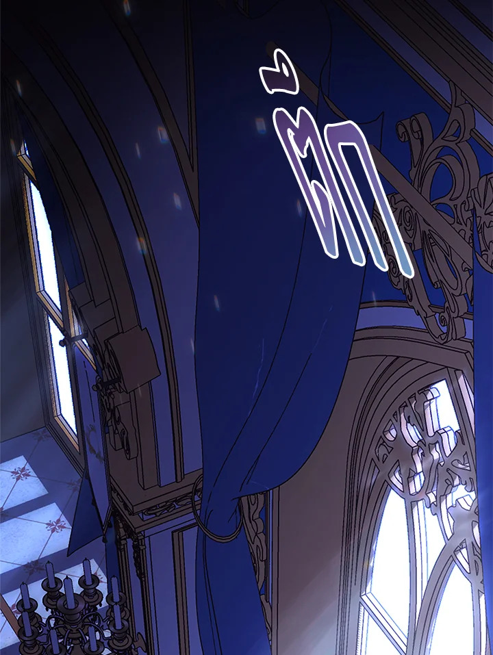 สาวใช้ในสังกัดของจักรพรรดินีตัวร้าย ตอนที่ 62 - รูปที่ 2