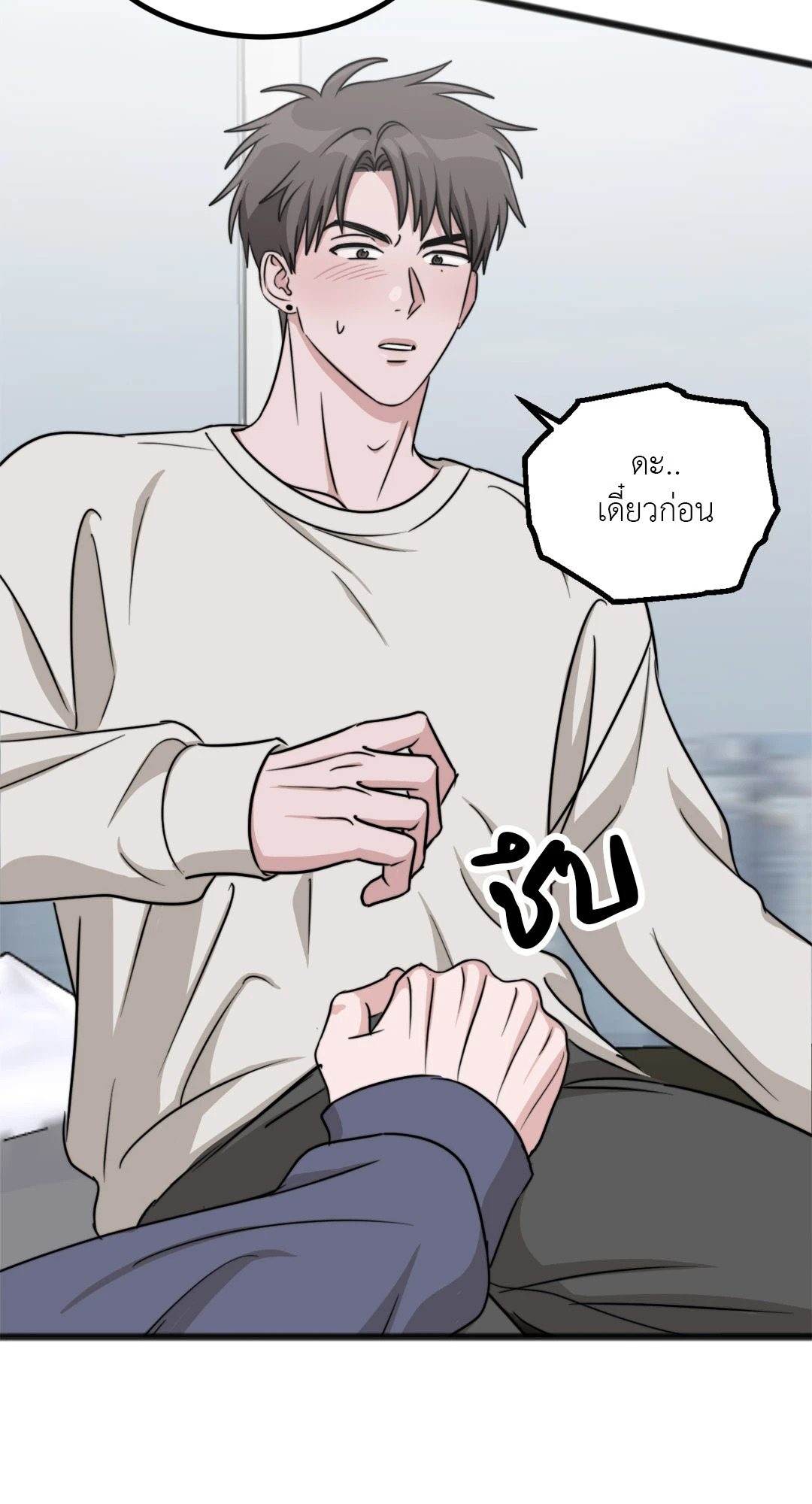 หน้า 30