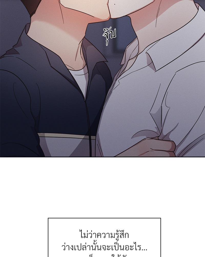 หน้า 71