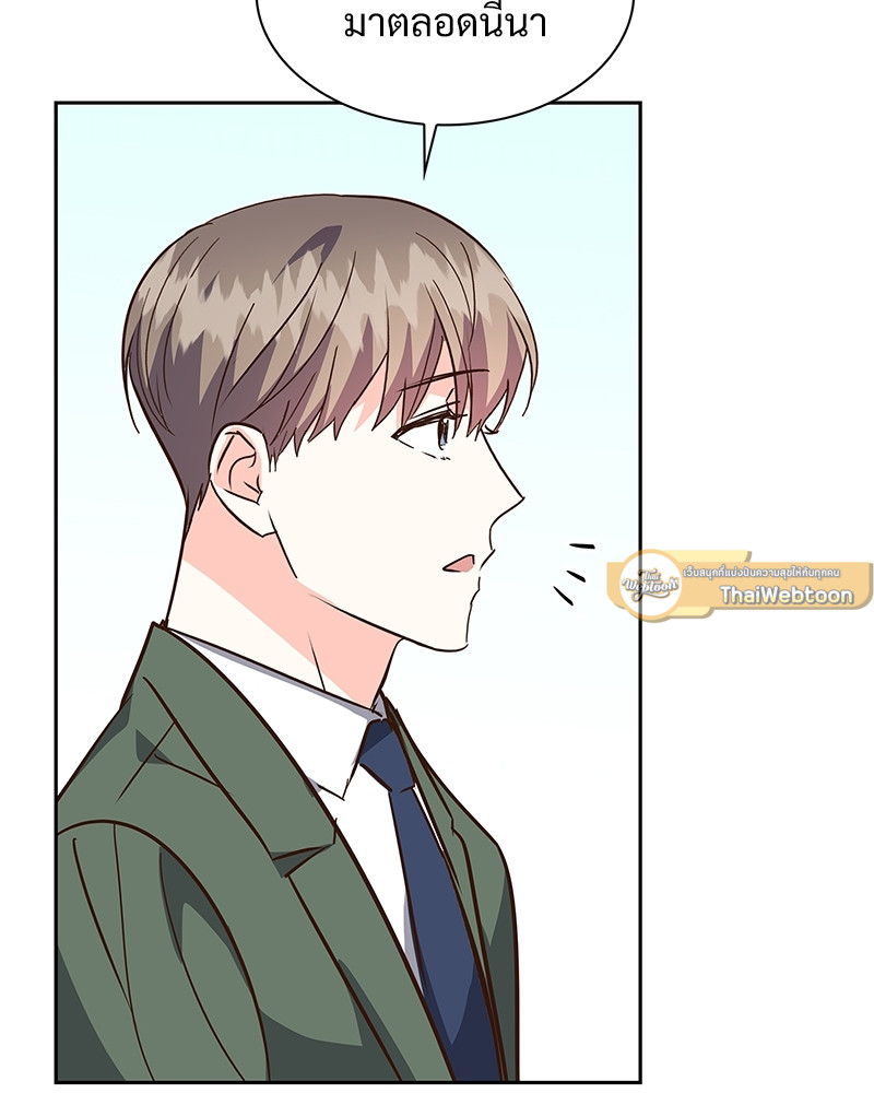 หน้า 83