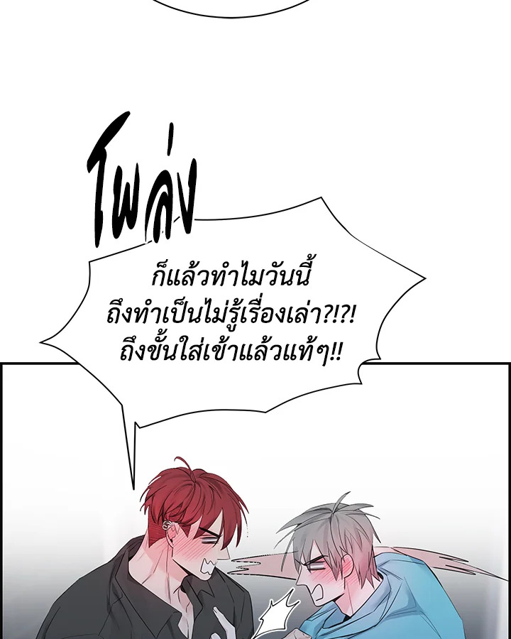 หน้า 73