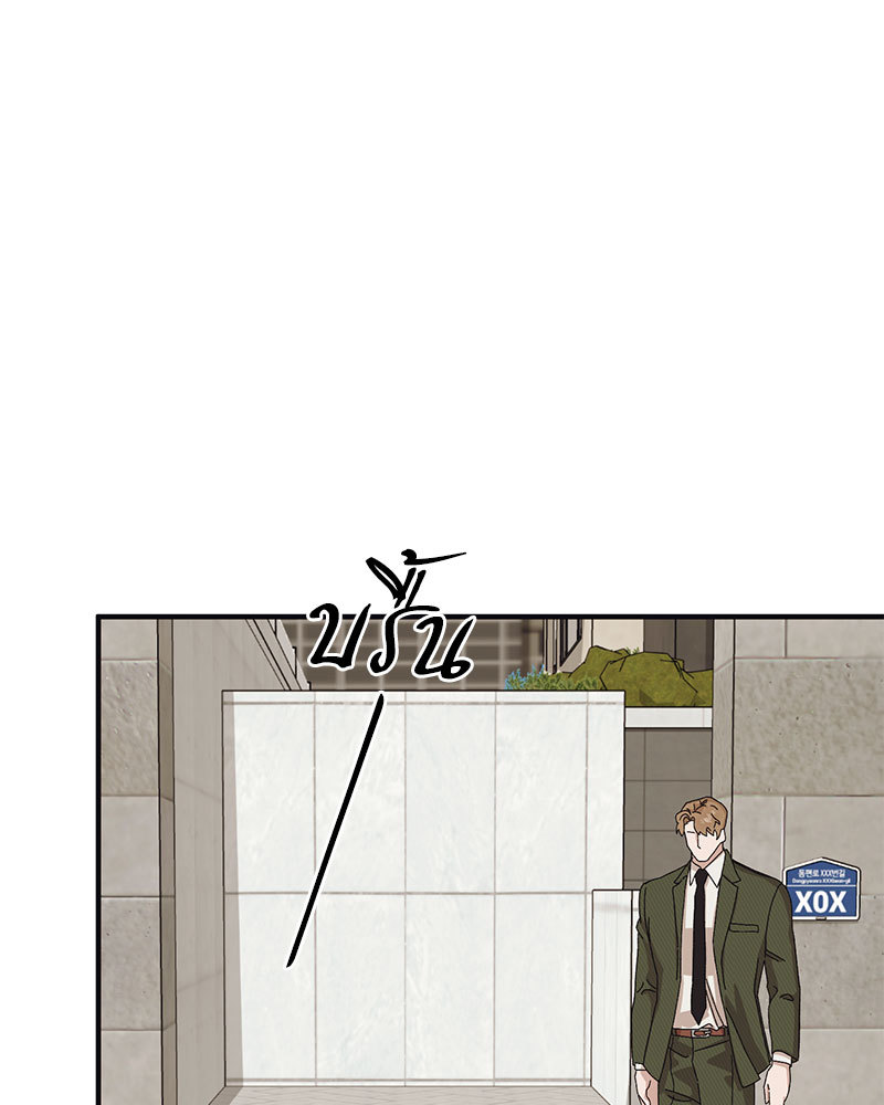 หน้า 92