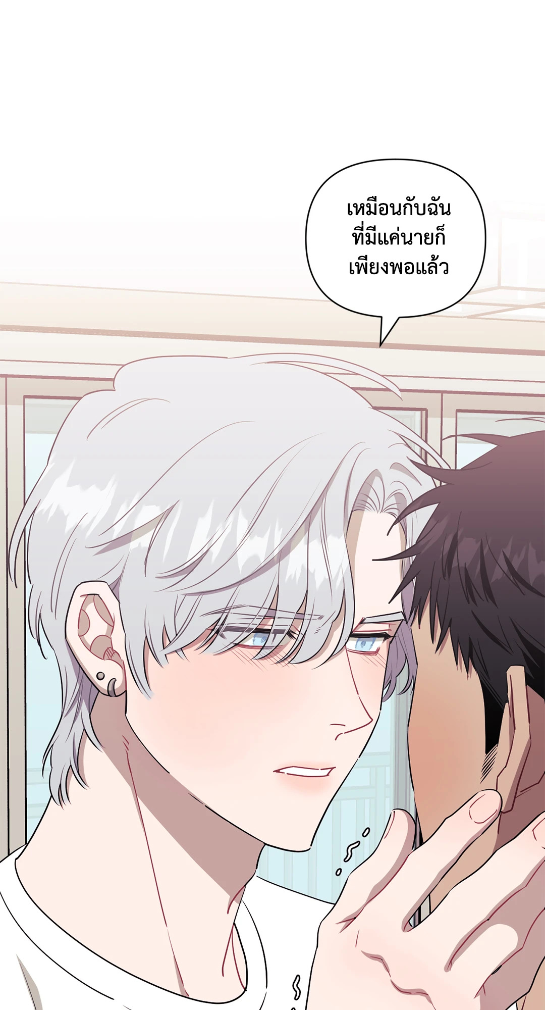 หน้า 55