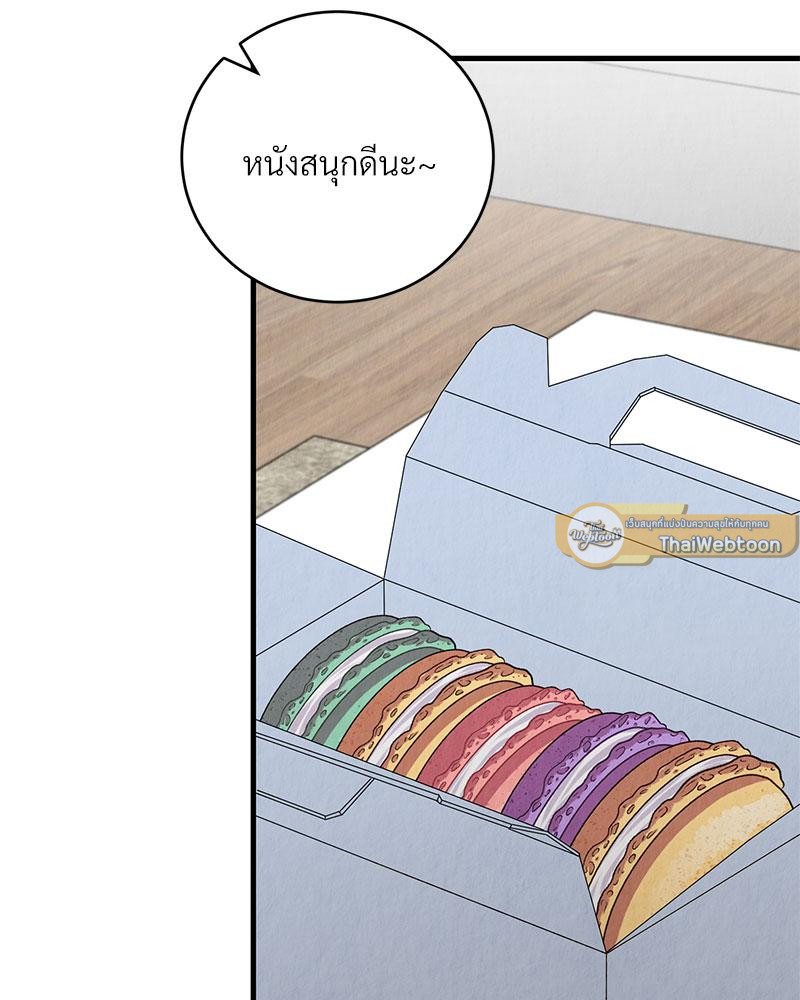 หน้า 55