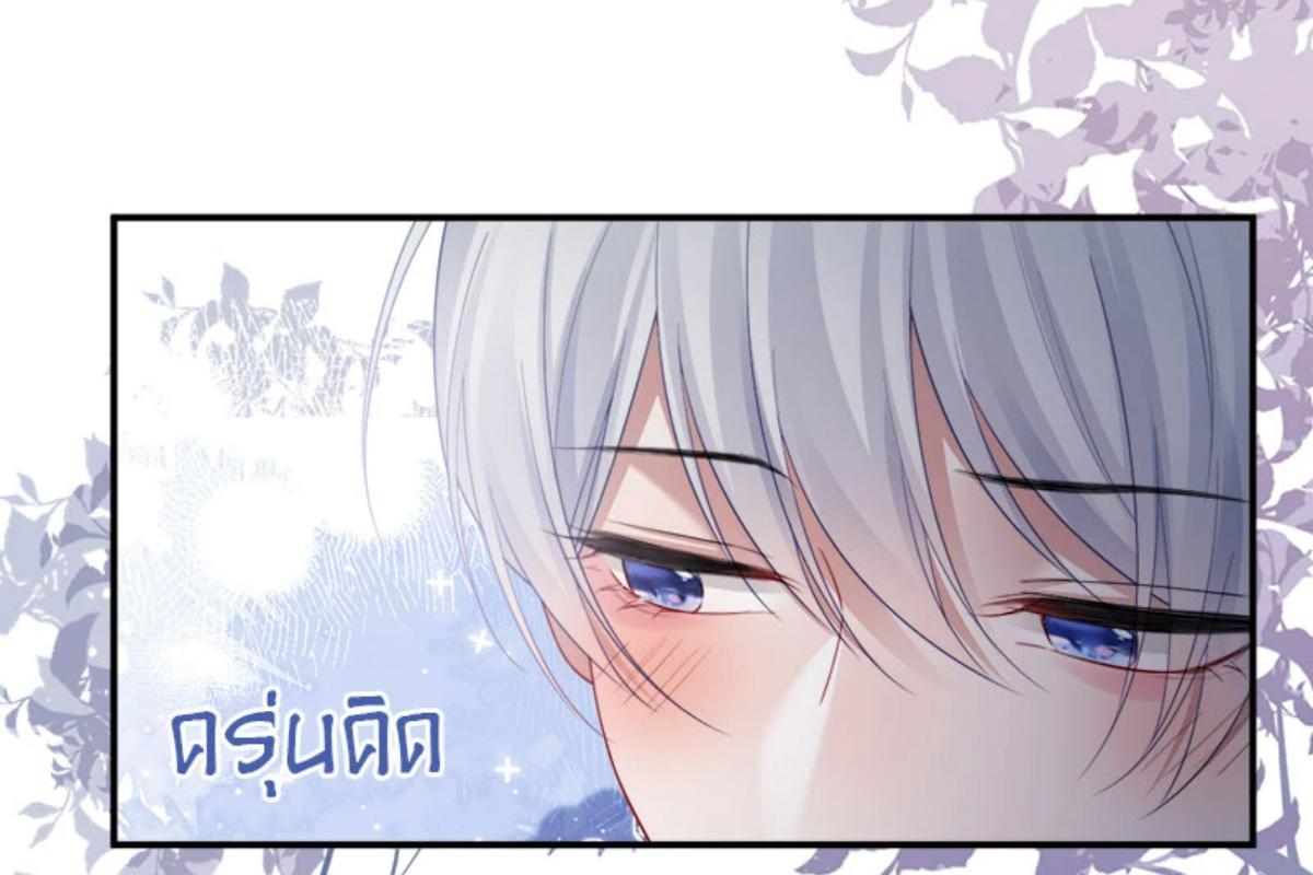 หน้า 87
