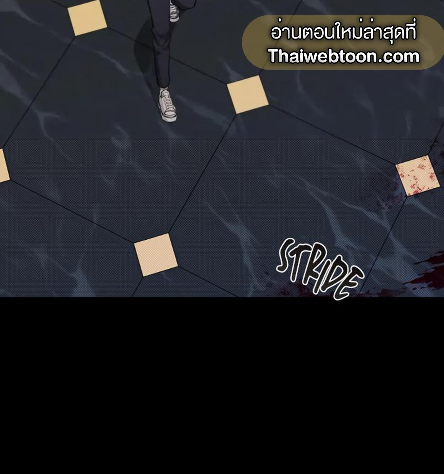 หน้า 100