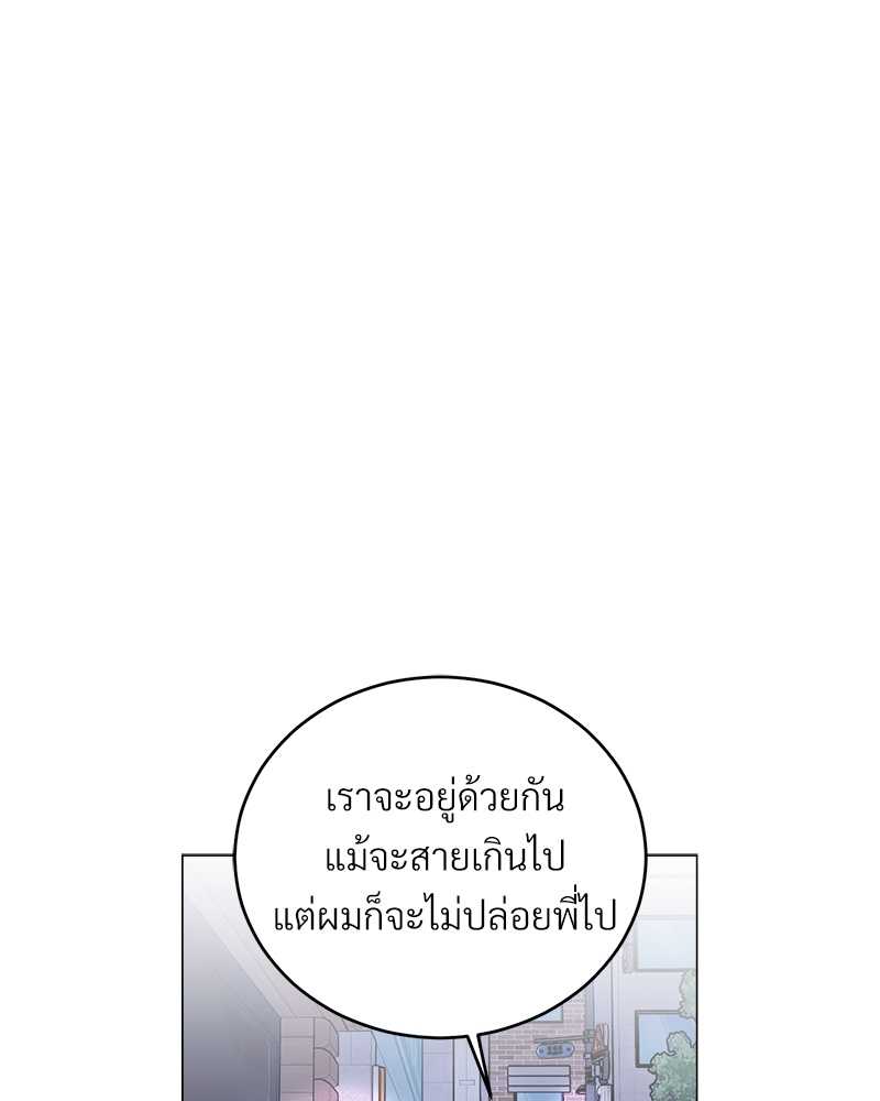 หน้า 134