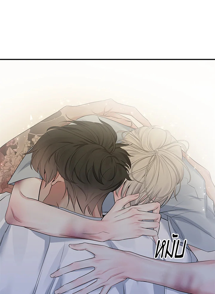 หน้า 72