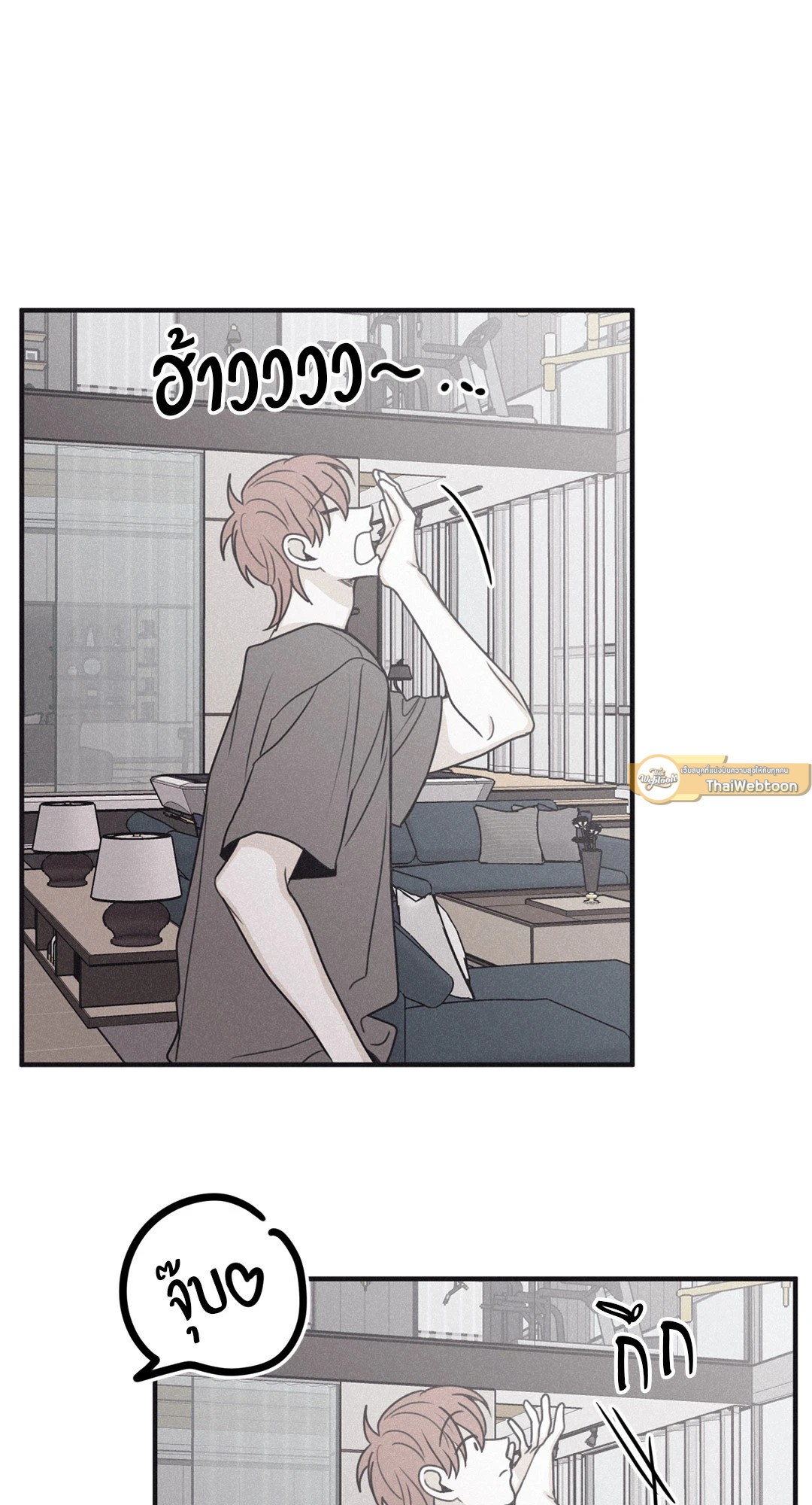 หน้า 44