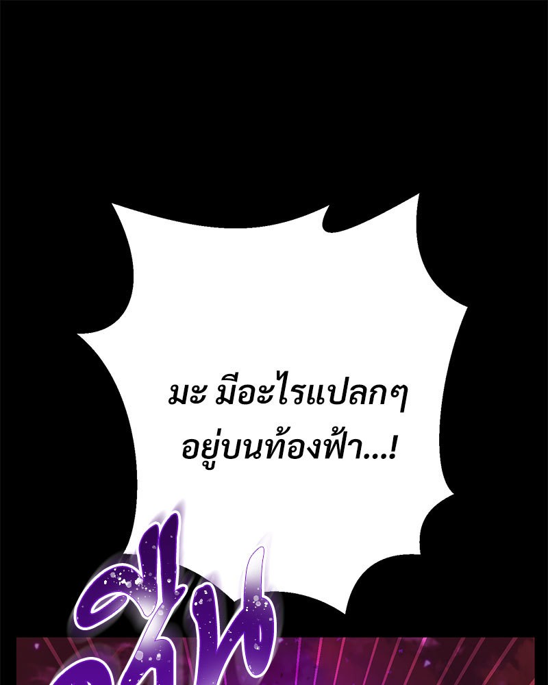 หน้า 107