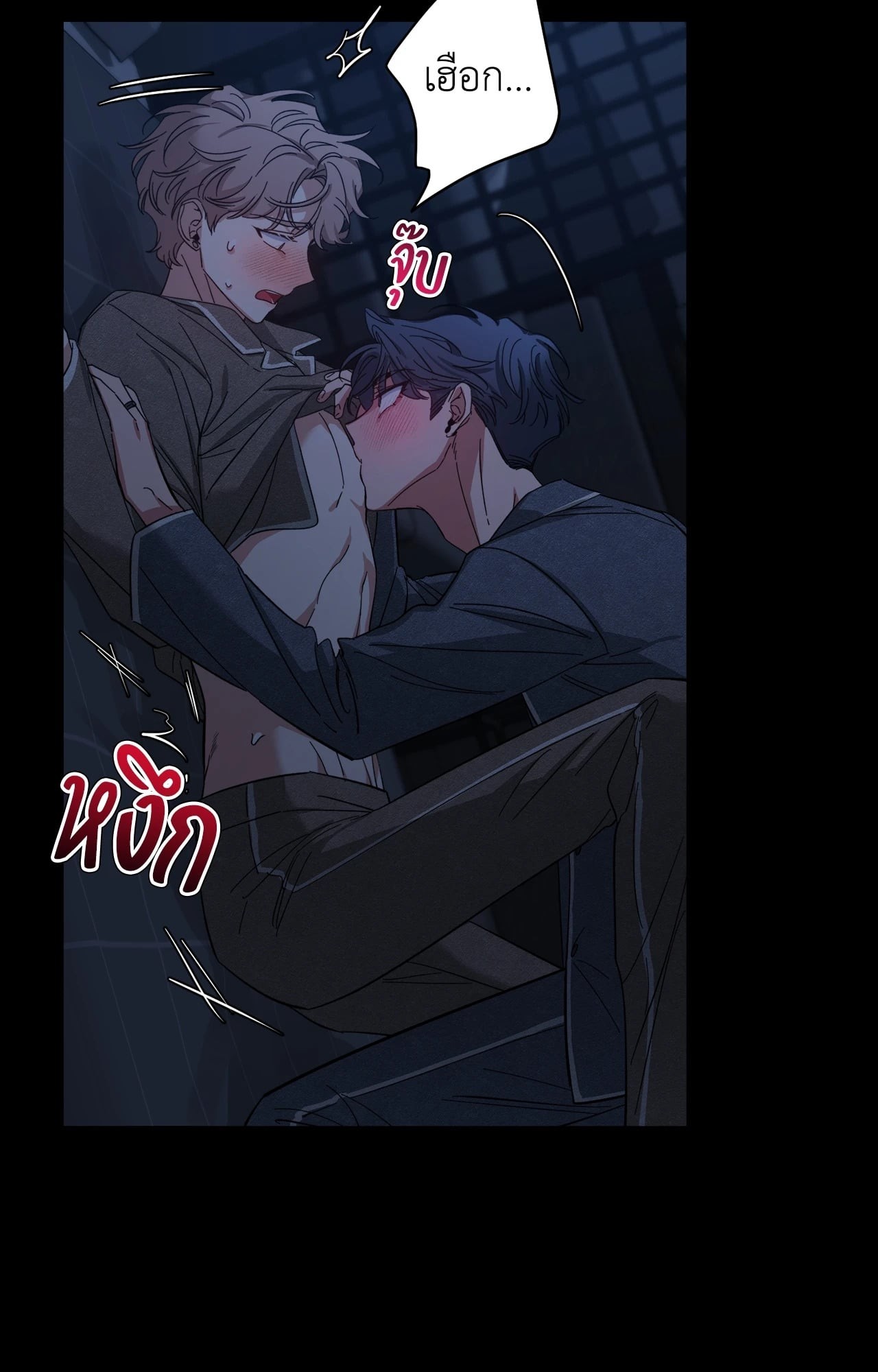 หน้า 45