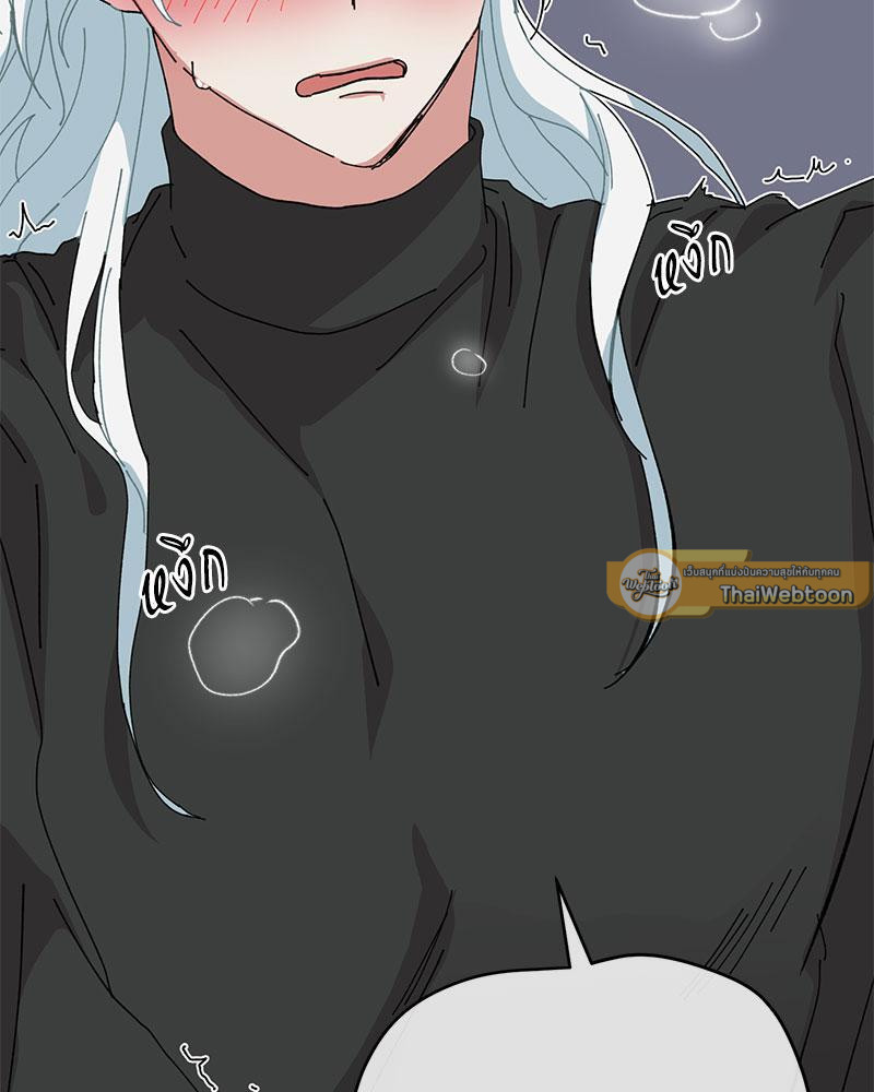 หน้า 95