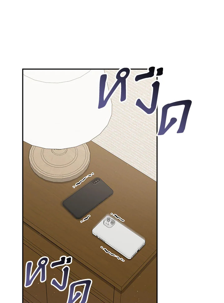 หน้า 92