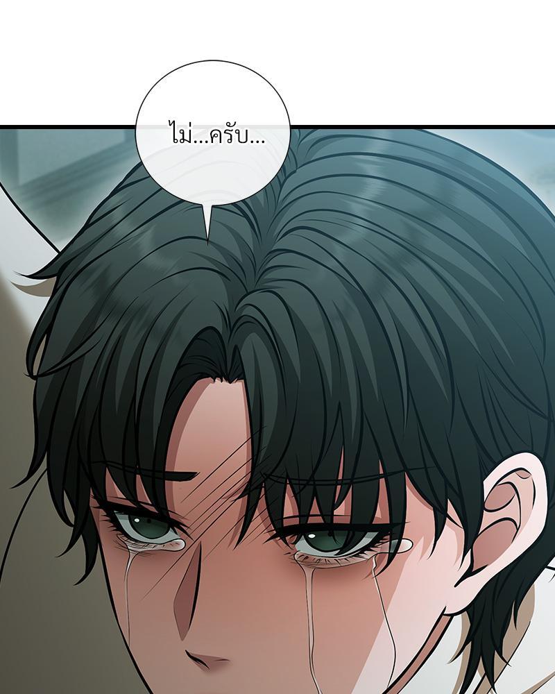 หน้า 108