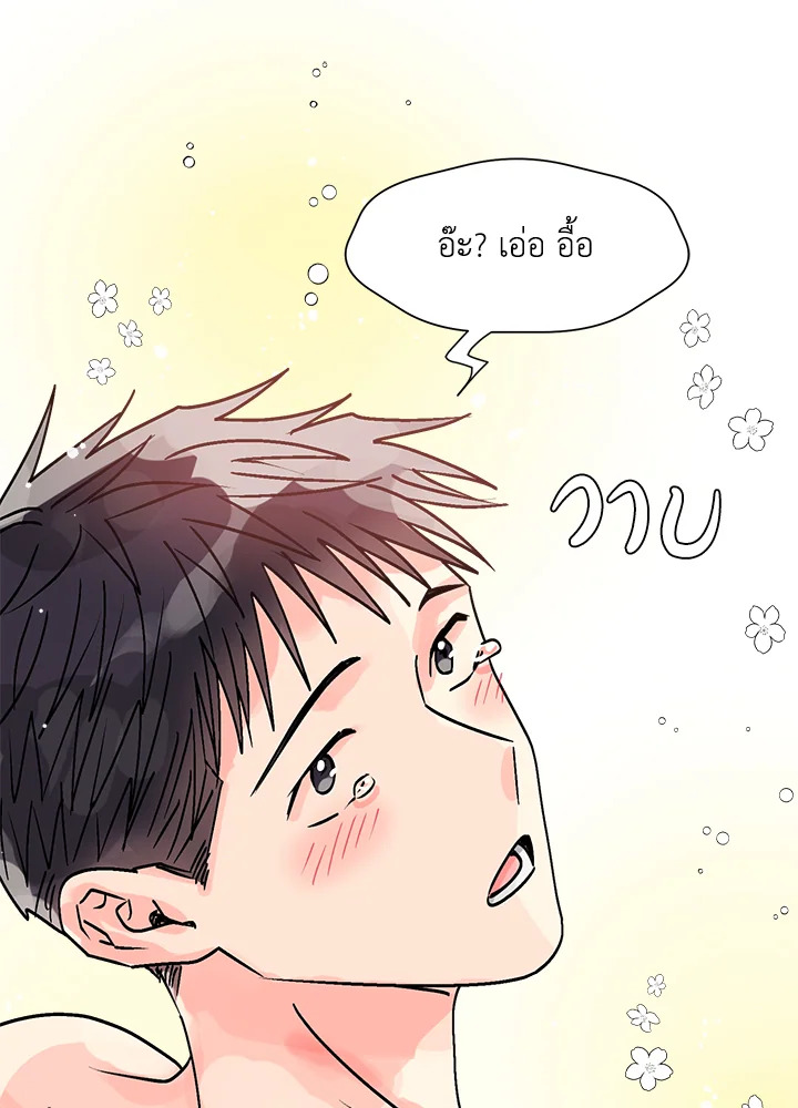 หน้า 67