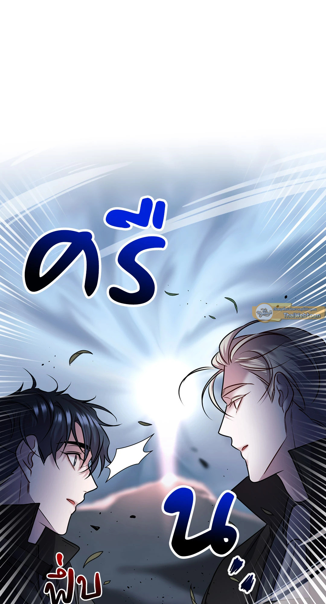 หน้า 67