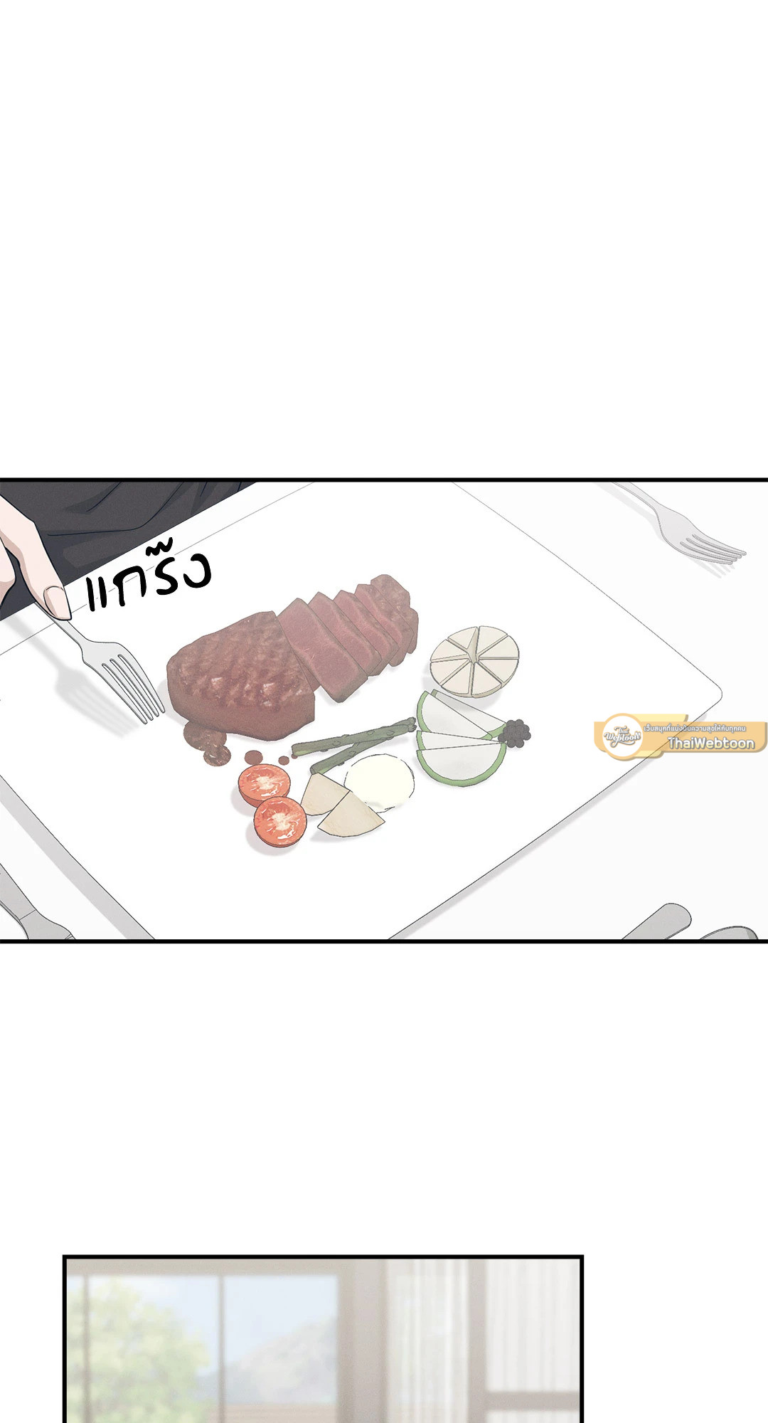 หน้า 68
