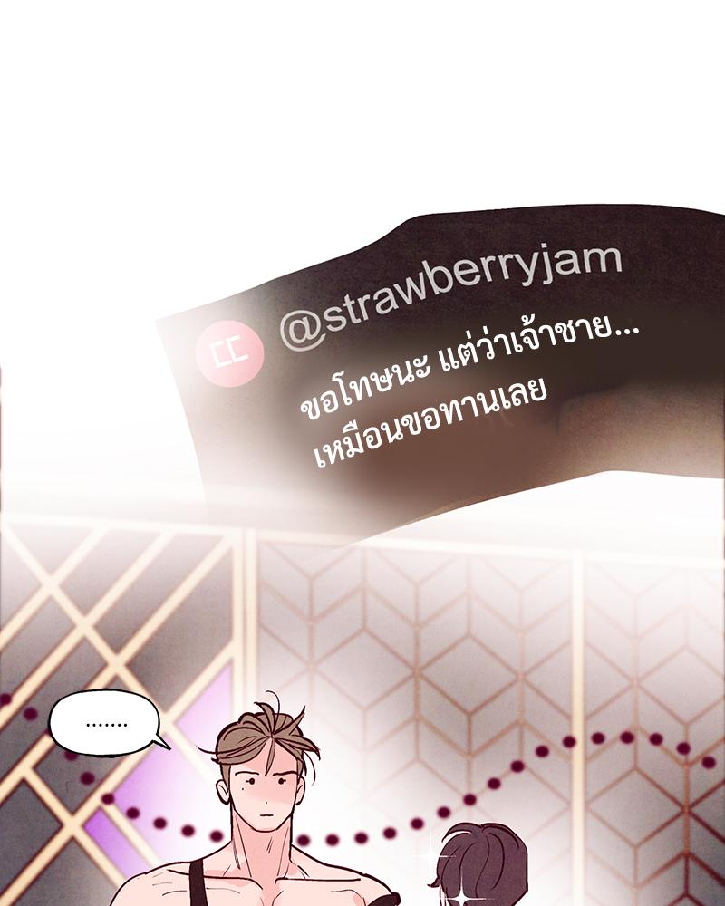 หน้า 136