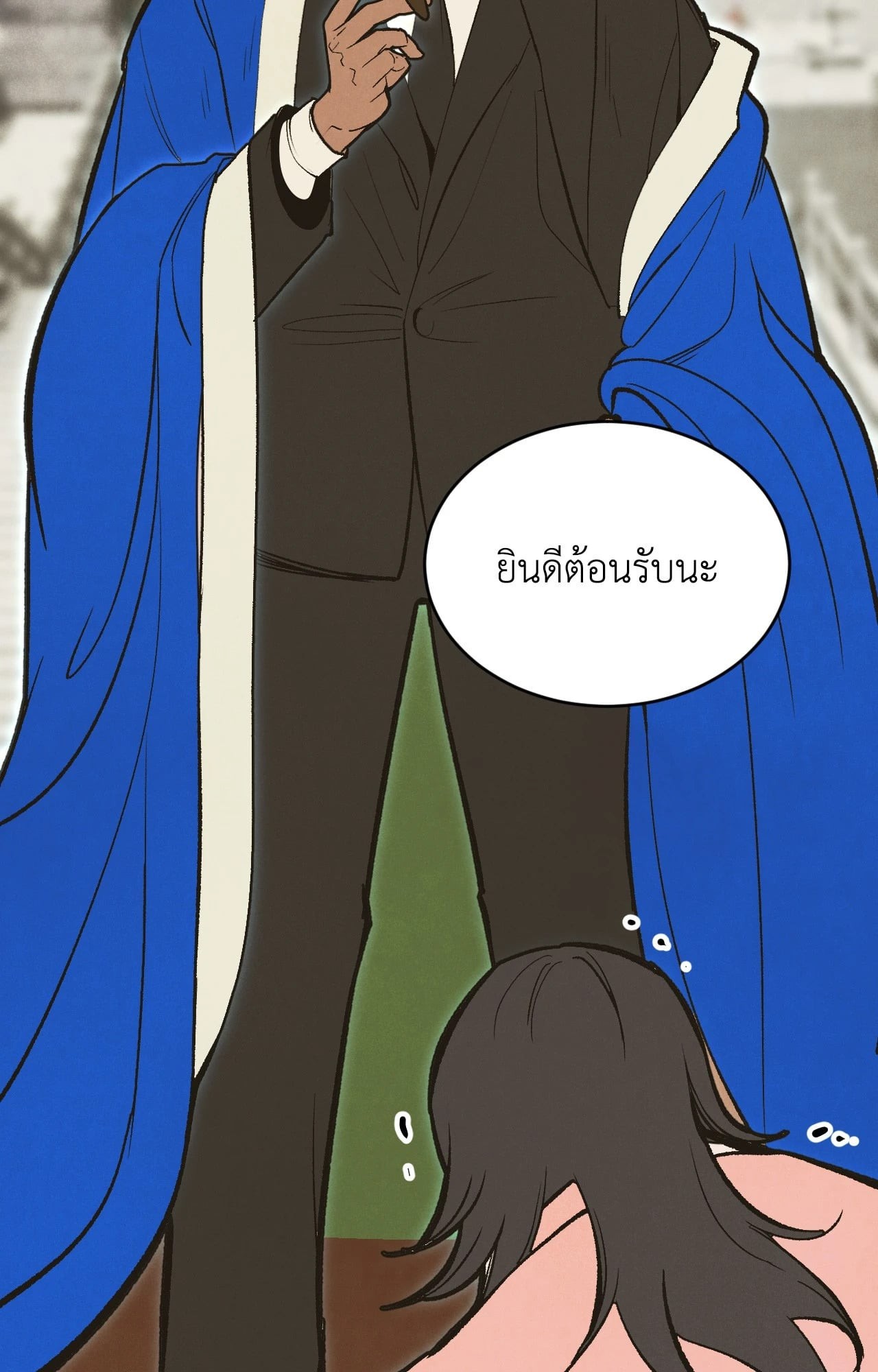 หน้า 64