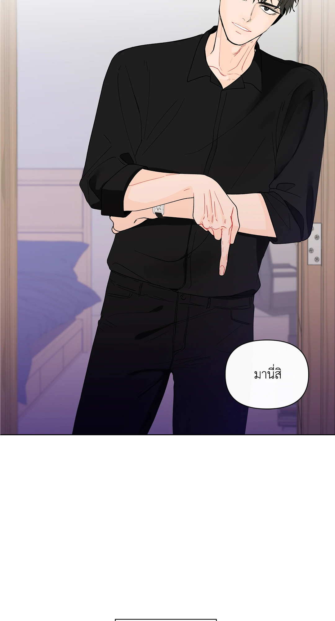 หน้า 68