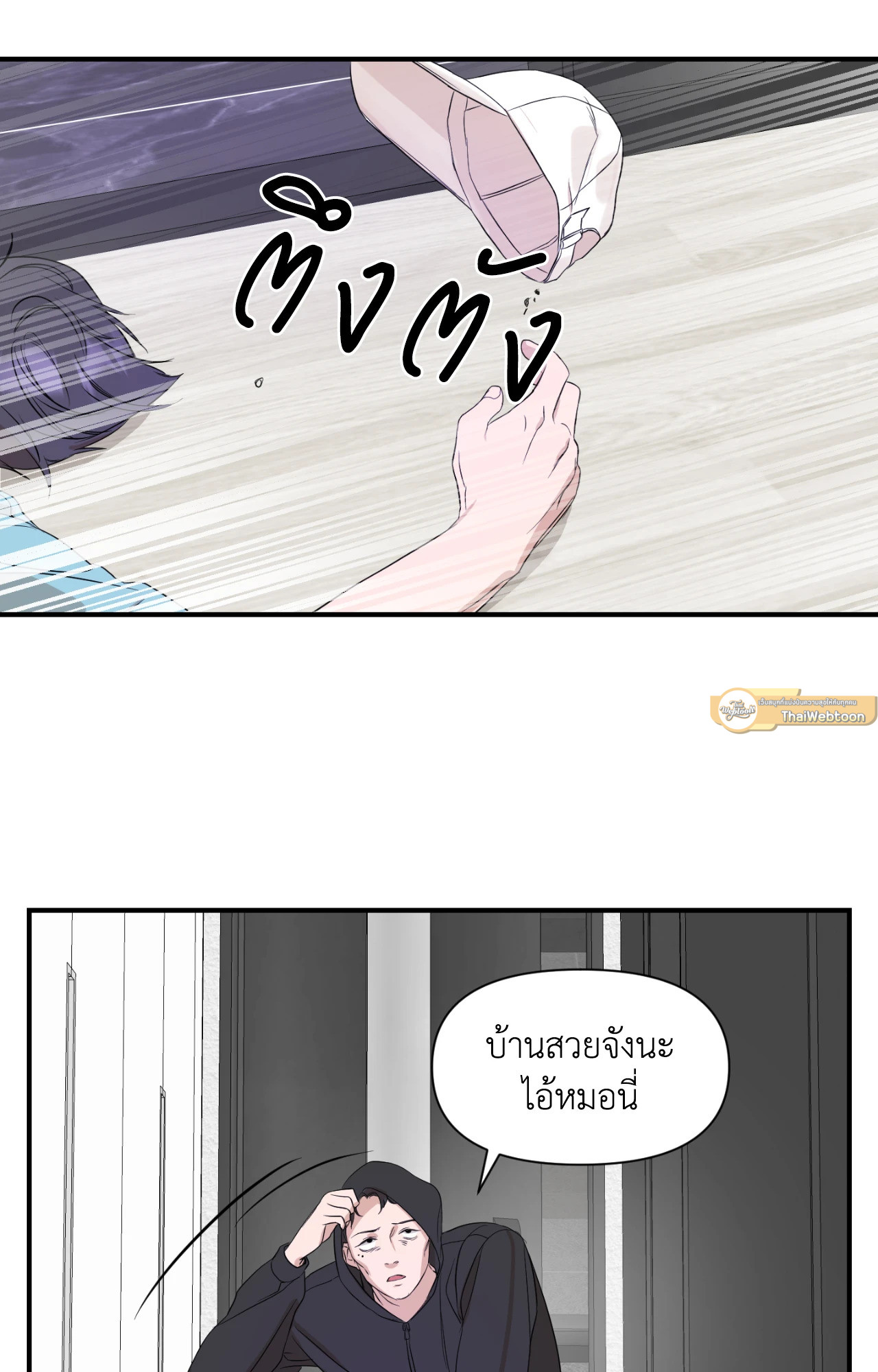 หน้า 58