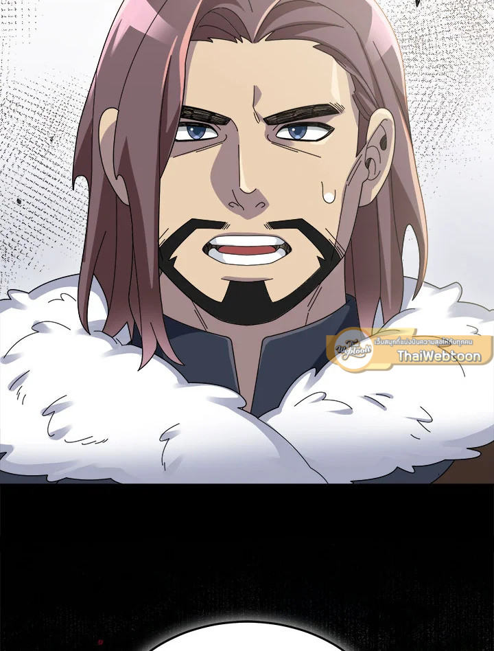 มือใหม่แกร่งเกินต้าน | The Newbie is Too Strong ตอนที่ 84 - รูปที่ 2