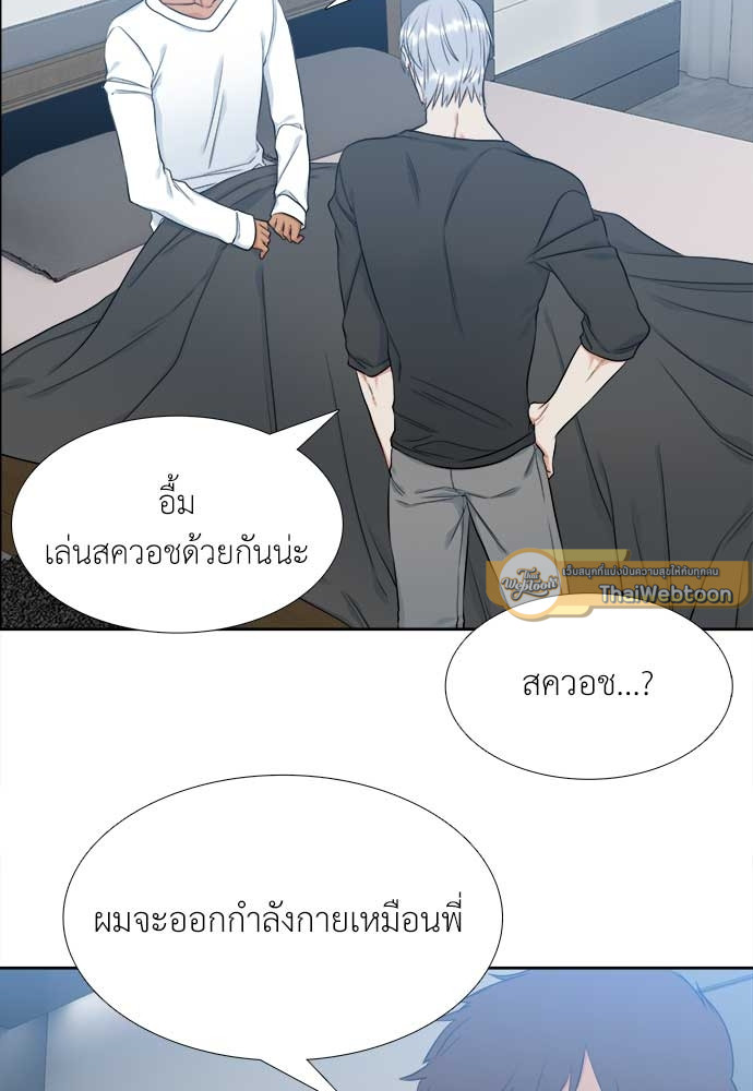 หน้า 44