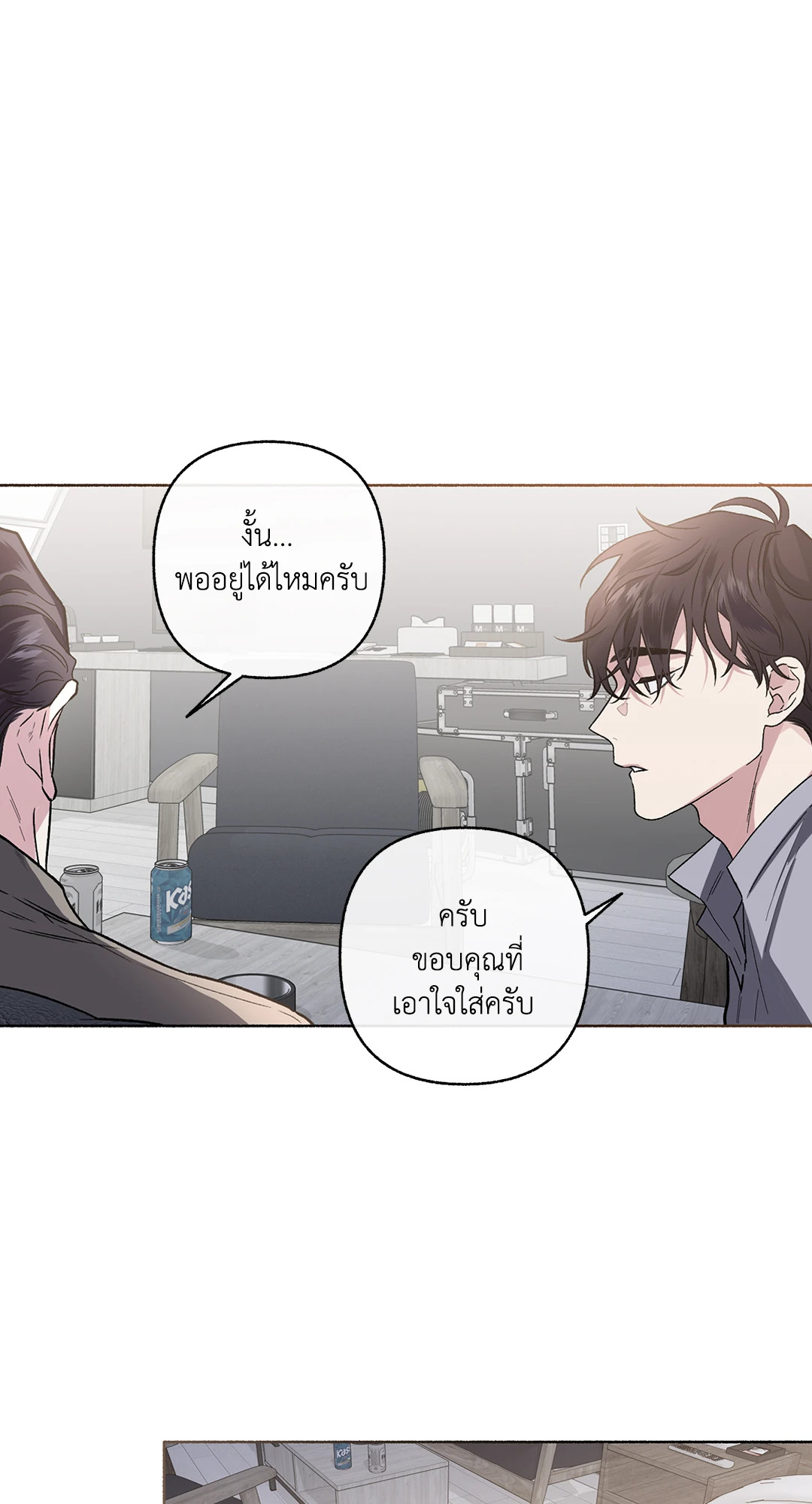 หน้า 44