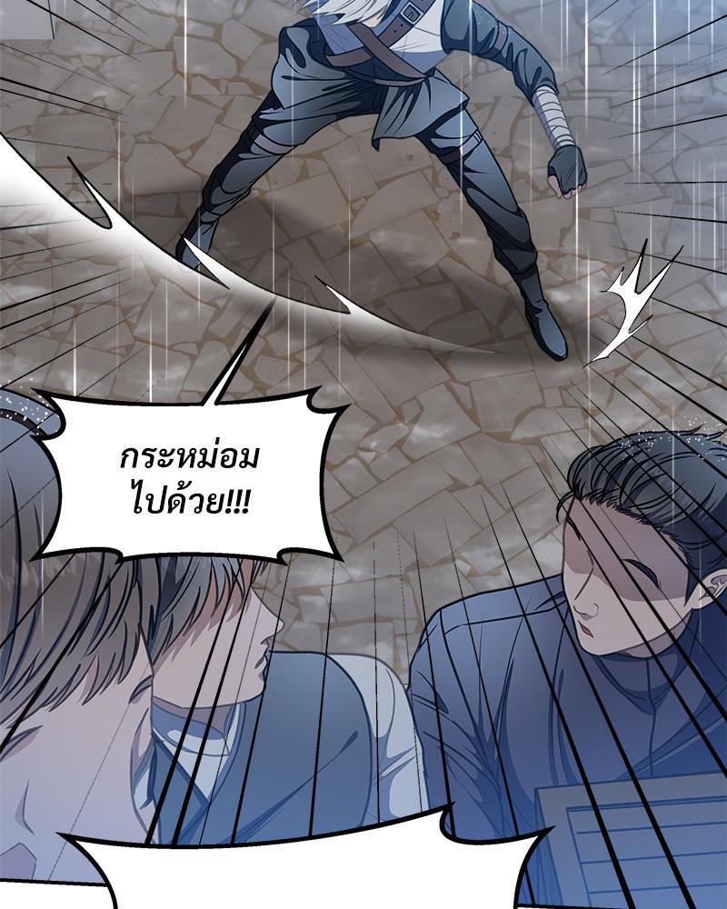 หน้า 108