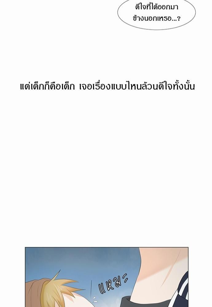หน้า 82