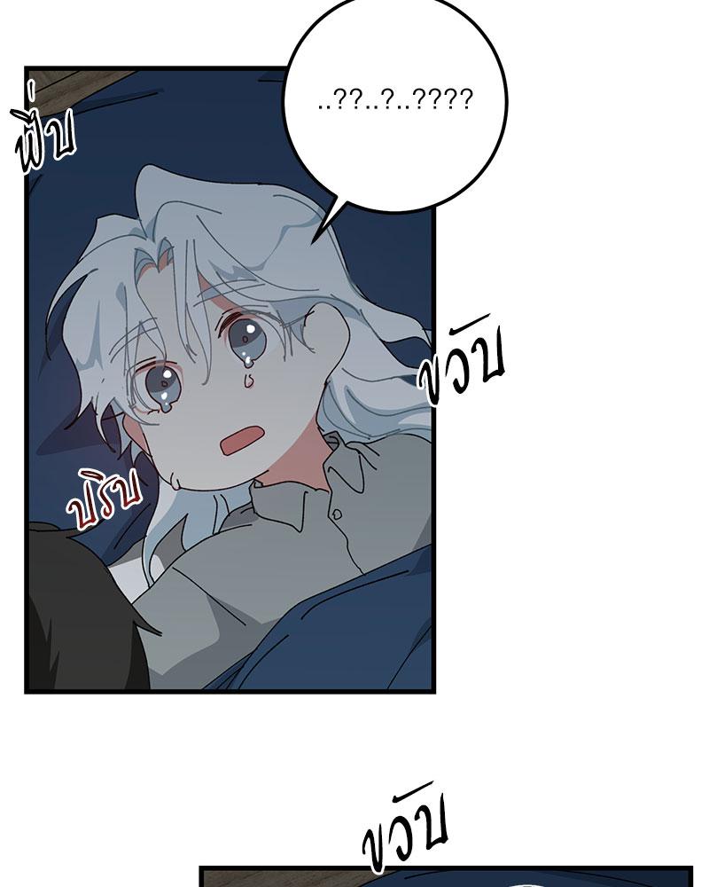 หน้า 104