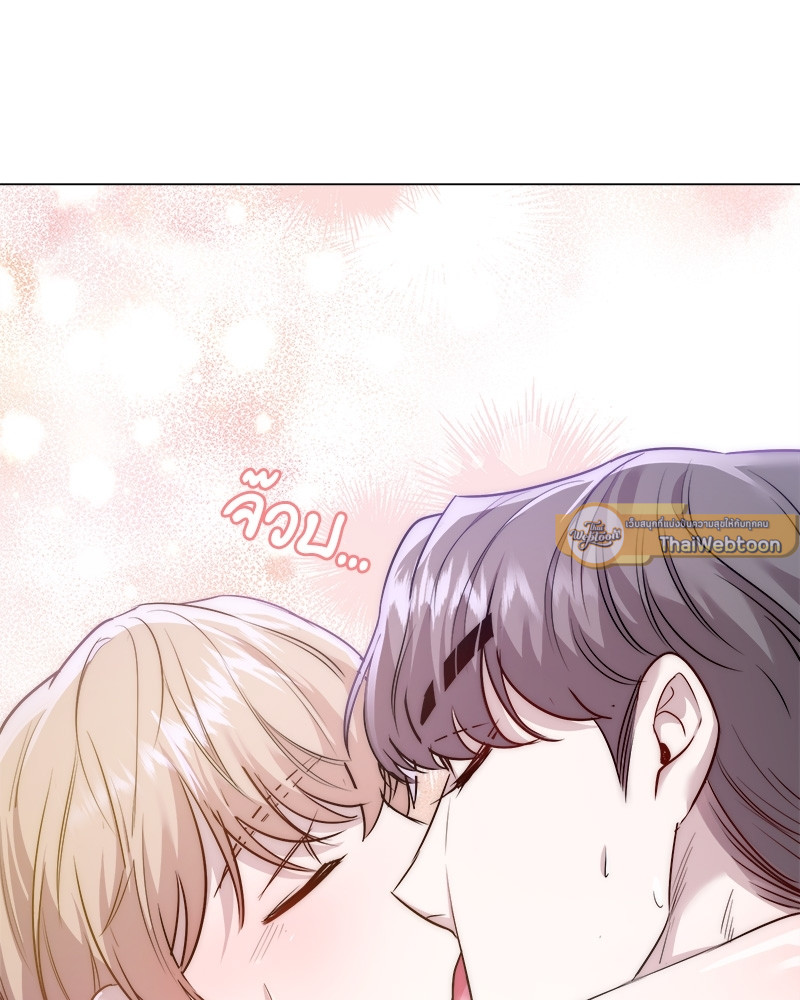 หน้า 117