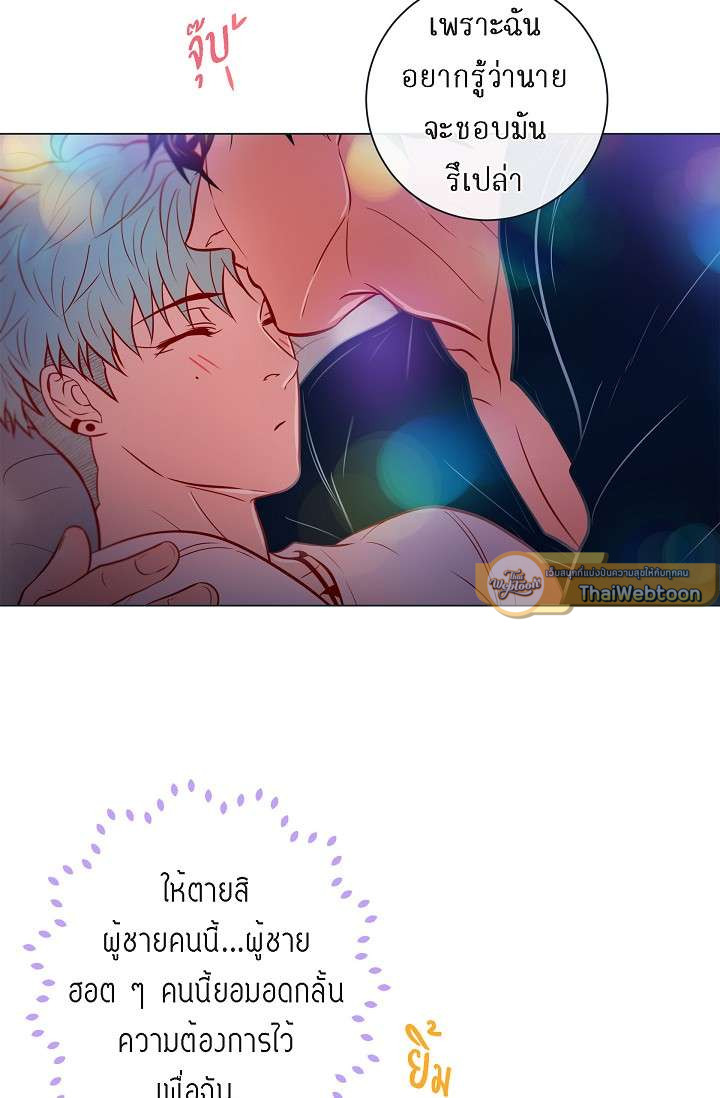 หน้า 37
