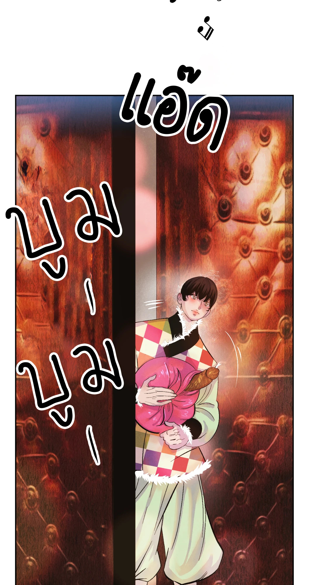 หน้า 118