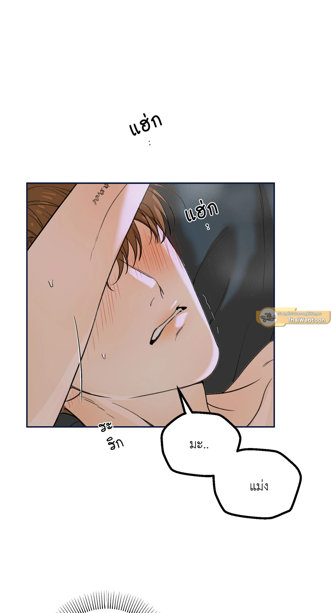 หน้า 96